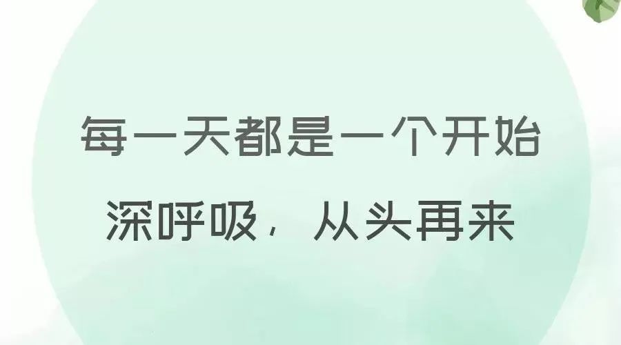 心灵鸡汤好文章_心灵鸡汤正能量散文_唯美的心灵鸡汤散文短篇