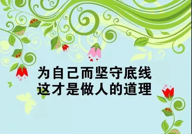 心灵鸡汤让人充满阳光的句子_正能量心灵鸡汤文案_正能量阳光心灵鸡汤