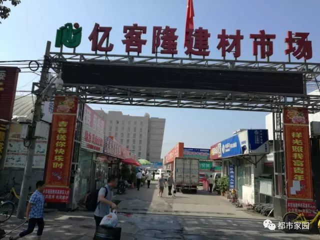 彩钢房拆除每平米多少钱_北京彩钢房拆除_彩钢房拆除多少钱一平方