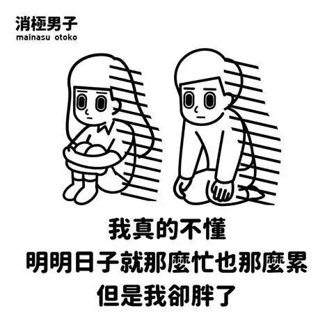 负能量鸡汤_心灵鸡汤负能量短句_充满负能量的心灵鸡汤