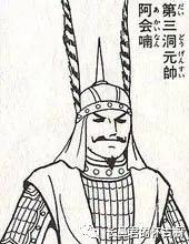 三国将星传 中原之霸者_中原之霸者三国将星传全事件_中原霸者之三国将星传