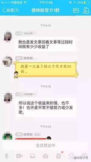 朋友圈心灵鸡汤说说_心灵鸡汤 朋友圈_朋友圈鸡汤句子