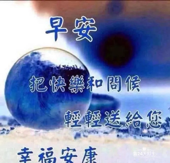 安静的鸡汤_心灵鸡汤-在安静中,不慌不忙地坚强 在线阅读_安静的心灵鸡汤