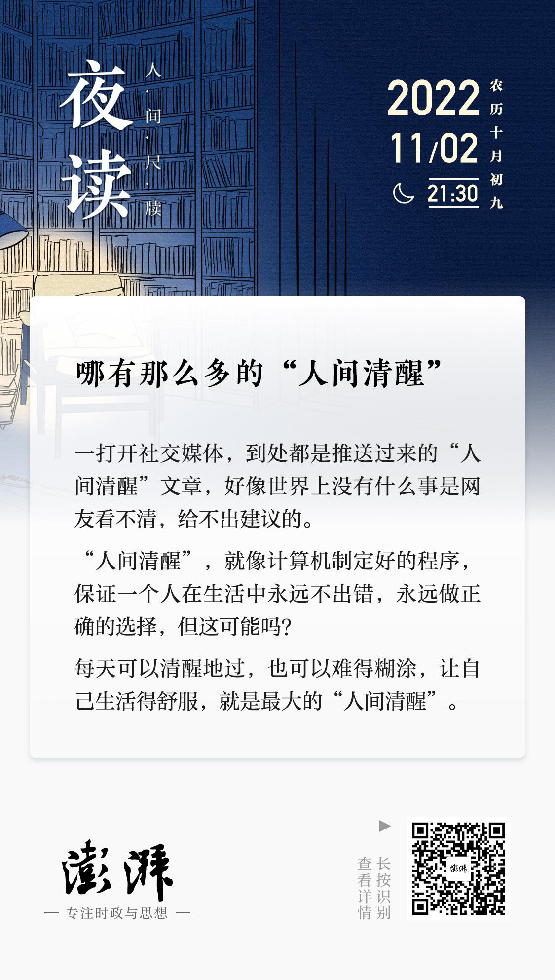 心灵鸡汤的文章_心灵鸡汤的好文章_鸡汤心灵200字