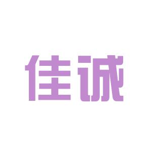 2016温州夜场招聘职位,也给我们一次机会了解你