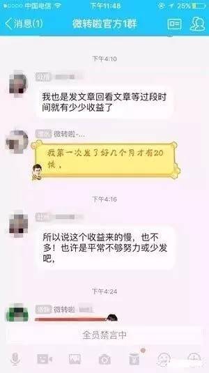 心灵鸡汤 朋友圈_朋友圈鸡汤句子_朋友圈的鸡汤说说怎么发朋友圈