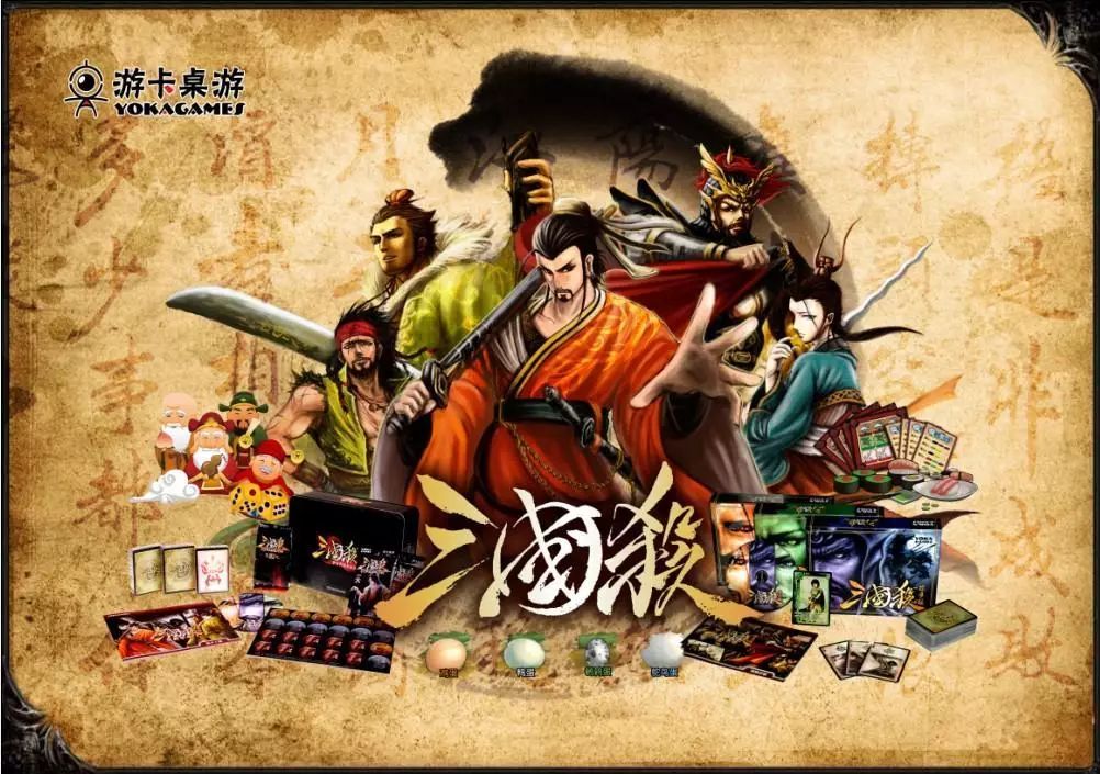 三国杀虎牢关神将_三国kill神关羽_三国杀神将关羽