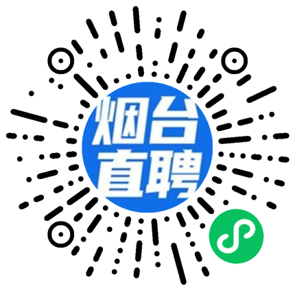 烟台开展房地产中介市场专项整治重点查处一批违法违规中介机构