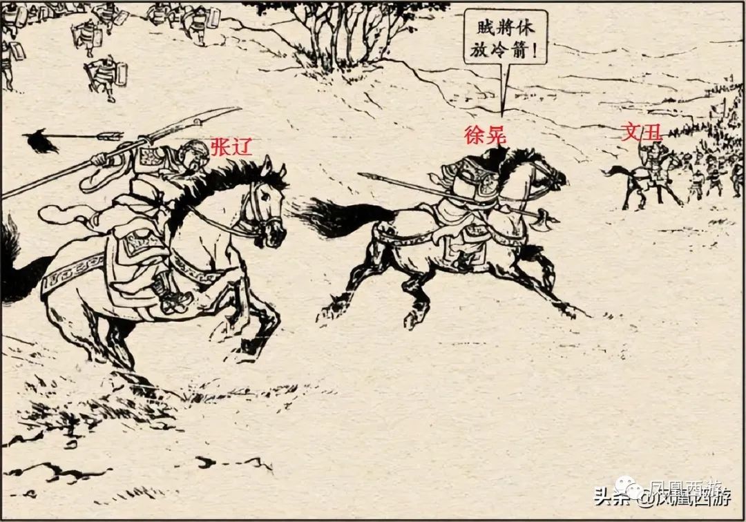 三国 梓潼_三国梓潼在哪里_三国梓潼郡