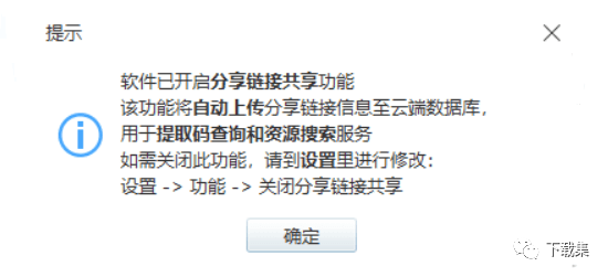 云端三国杀登陆点了自动登陆和记住密码就上不去了_云端三国杀登陆点了自动登陆和记住密码就上不去了_云端三国杀登陆点了自动登陆和记住密码就上不去了