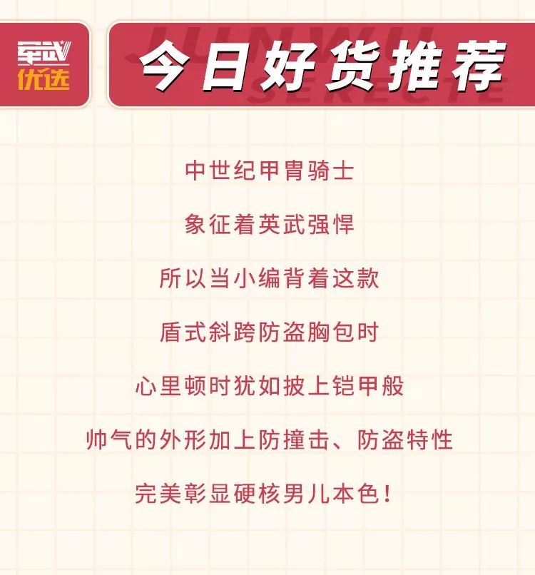 傲视三国官方网站_三国官方傲视网站下载_三国官方傲视网站在线观看