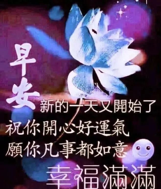 鸡汤心灵语录手写图片_鸡汤心灵简短_心灵鸡汤图片带字