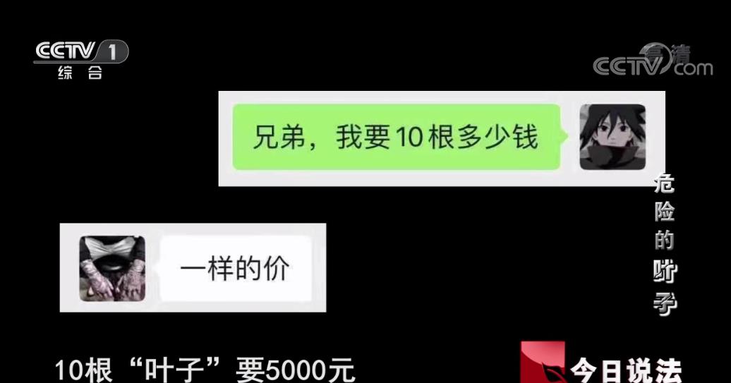 你来上班时不需要携带太多现金,因为你是来赚Q的