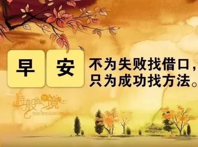 微信头像图片心灵鸡汤_鸡汤头像_微信头像心灵鸡汤