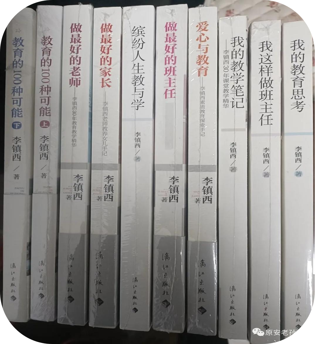 心灵鸡汤的读后感500字_心灵鸡汤读后感_《心灵鸡汤》读后感400