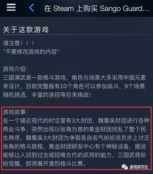 三国题材游戏网站_三国游戏网站_三国网站游戏有哪些