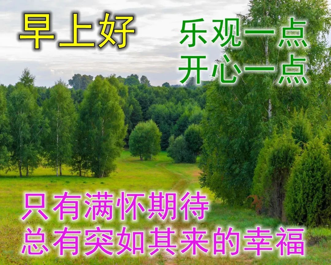 励志心灵鸡汤文章_励志鸡汤心灵文章大全_励志鸡汤文章精选