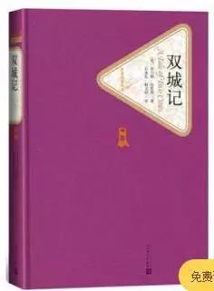 每日鸡汤英文_每天读一点英文:心灵鸡汤系列1_每天读点英文心灵鸡汤全集