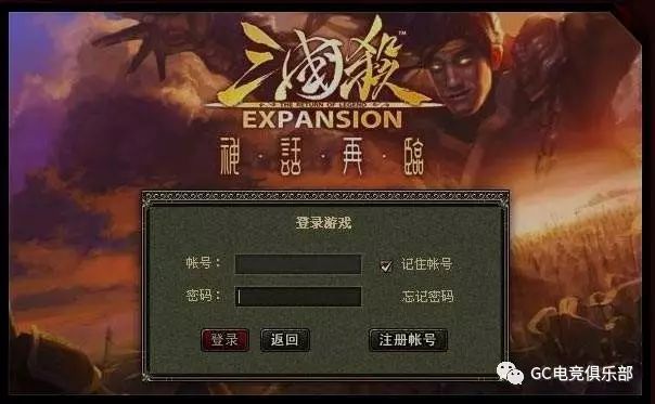 三国曹丕视频_新三国曹丕配音_三国杀曹丕配音