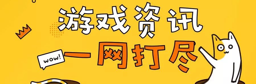 三国志孔明传和英杰传_三国英杰传孔明传攻略_三国英杰传2孔明传