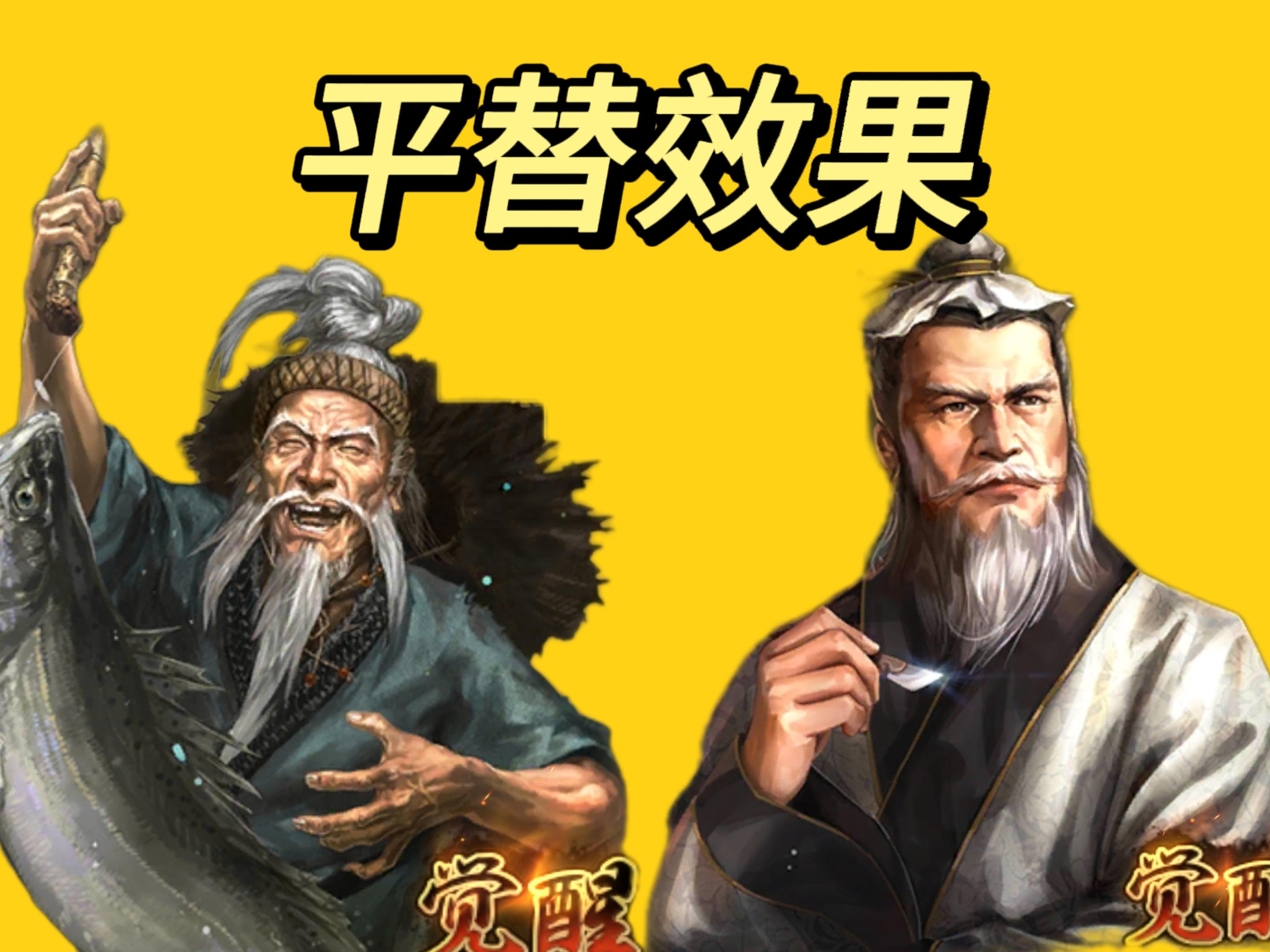 三国无双吕布之死_骑砍无双三国吕布单挑_骑砍无双三国击败吕布