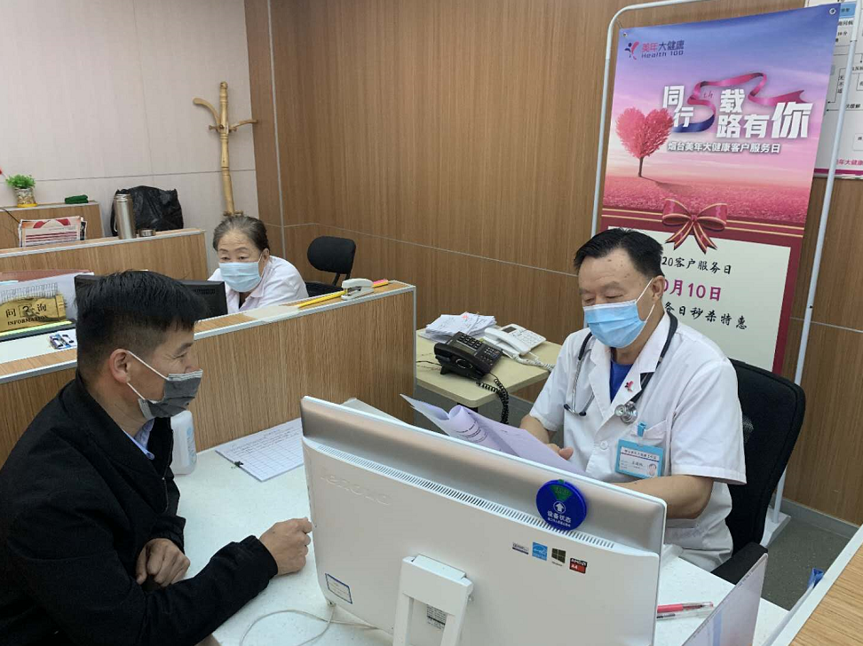 烟台一信人力资源服务有限公司招聘高层次人才1名