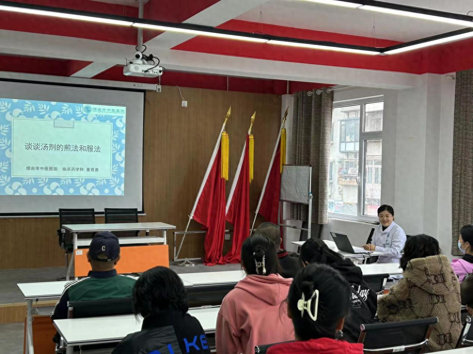 烟台市中医医院开展中医药特色疗法义诊及安全用药宣教活动
