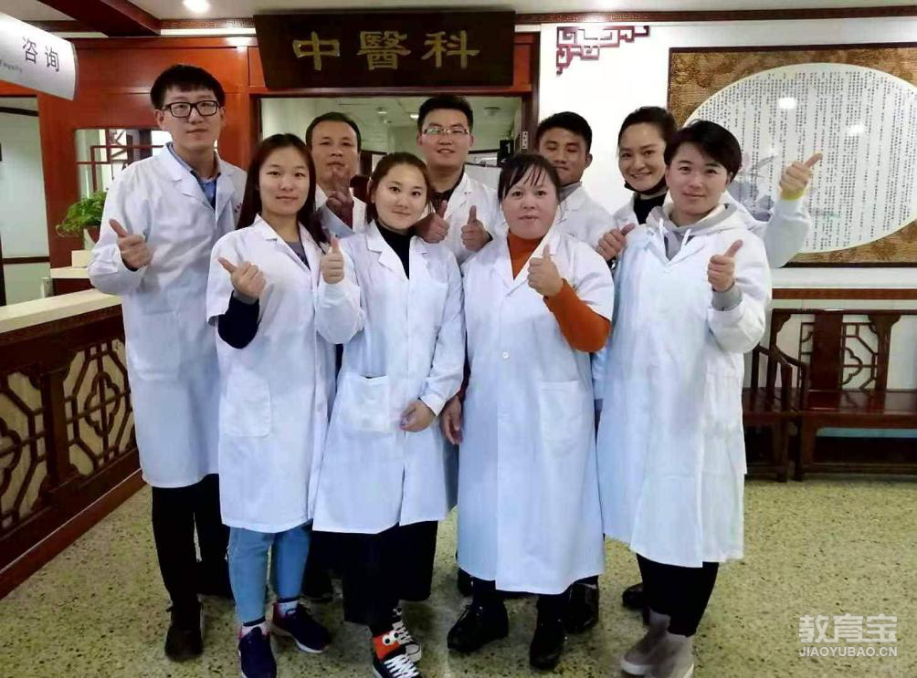 烟台推拿师招聘信息_烟台推拿招聘_烟台招聘推拿老师