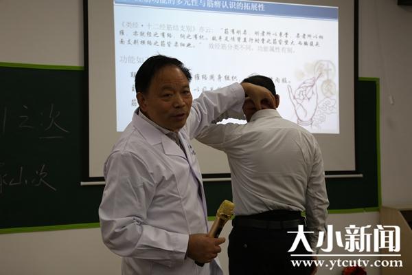 烟台推拿师招聘信息_烟台招聘推拿老师_烟台推拿招聘