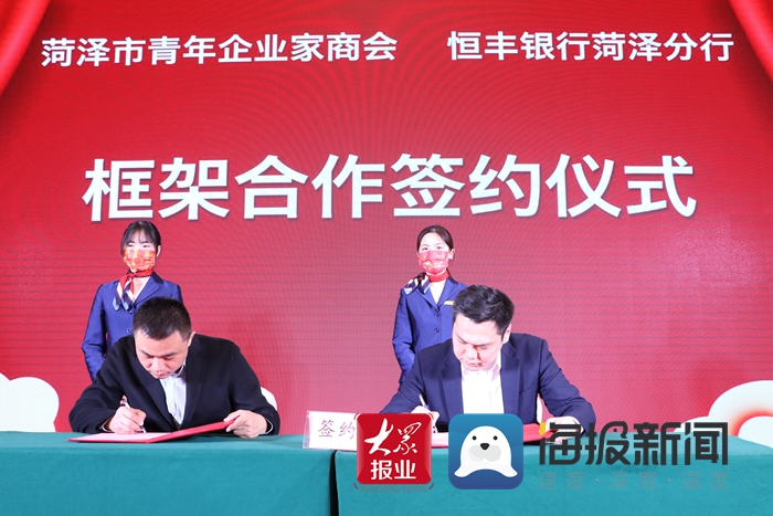 烟台招聘恒丰银行信息_烟台恒丰银行招聘_烟台招聘恒丰银行员工信息