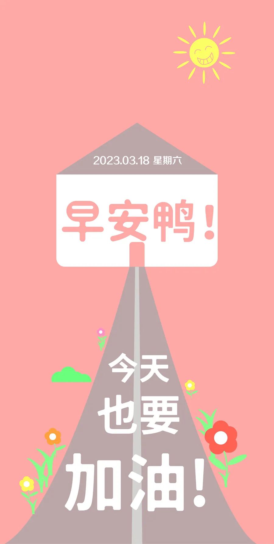 花少心灵鸡汤_鸡汤心灵啥意思_鸡汤心灵