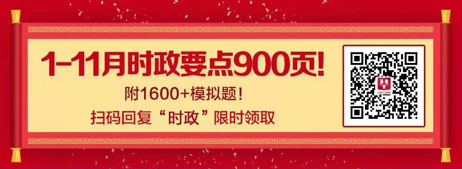 2021年恒丰银行烟台分行社会招聘来啦！共招35+人！