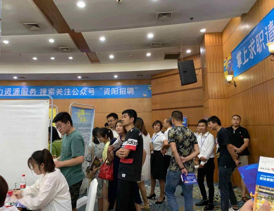 烟台招聘恒丰银行员工_烟台恒丰银行校园招聘_烟台恒丰银行招聘