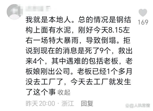 彩钢房子装修设计_彩钢房钢结构效果图_彩钢房效果图片