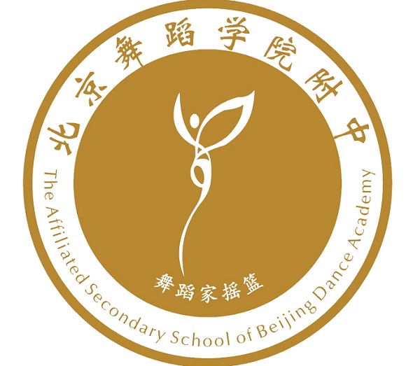 烟台普通话报名2021_烟台普通话考试官网_烟台普通话证报名官网