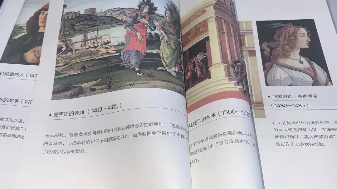 心灵鸡汤的读后感500字_成长心灵鸡汤读后感100字_心灵鸡汤成长读后感