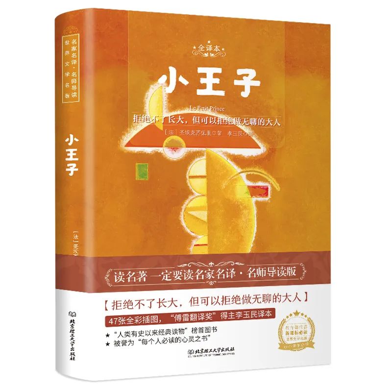 心灵鸡汤的读后感500字_心灵鸡汤成长读后感_成长心灵鸡汤读后感100字