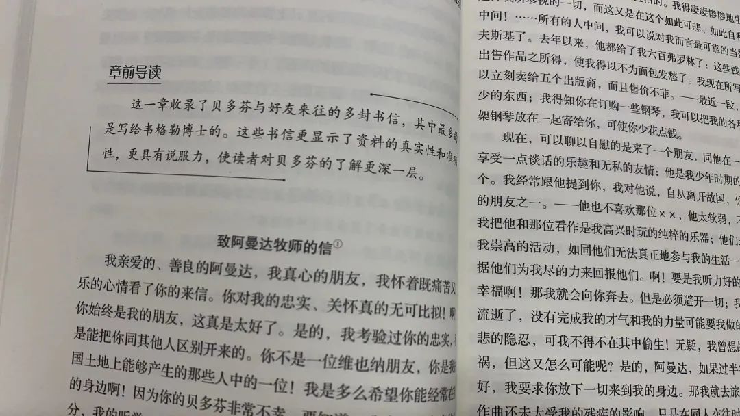 心灵鸡汤的读后感500字_心灵鸡汤成长读后感_成长心灵鸡汤读后感100字