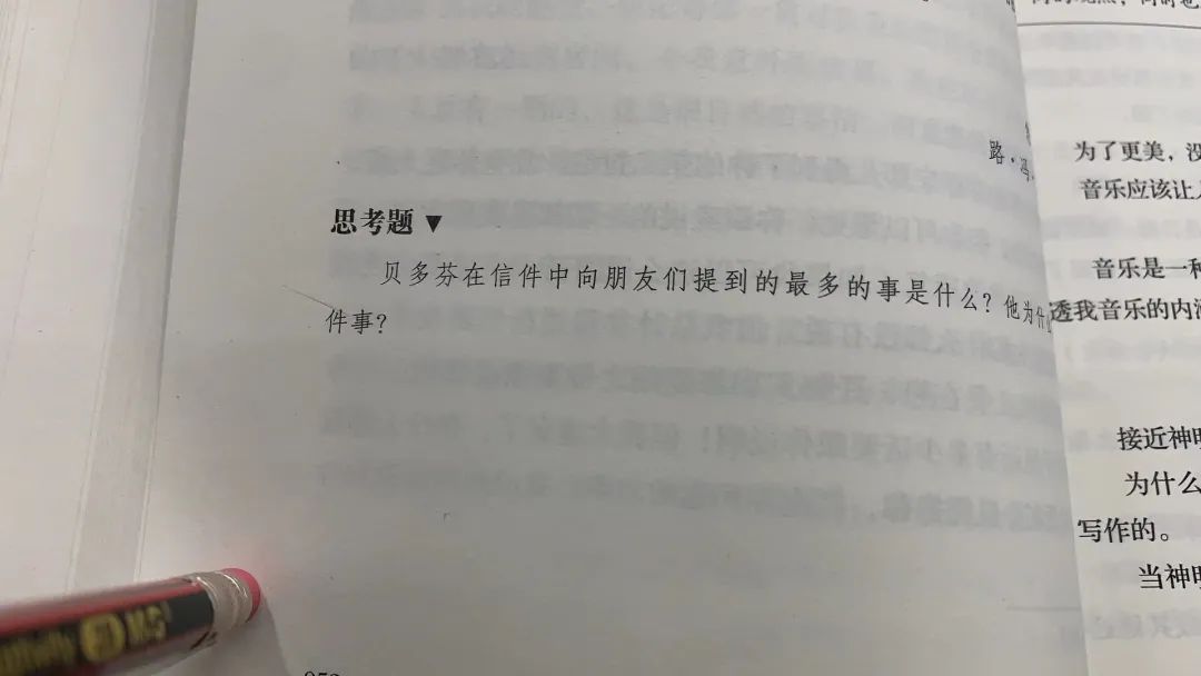 成长心灵鸡汤读后感100字_心灵鸡汤成长读后感_心灵鸡汤的读后感500字