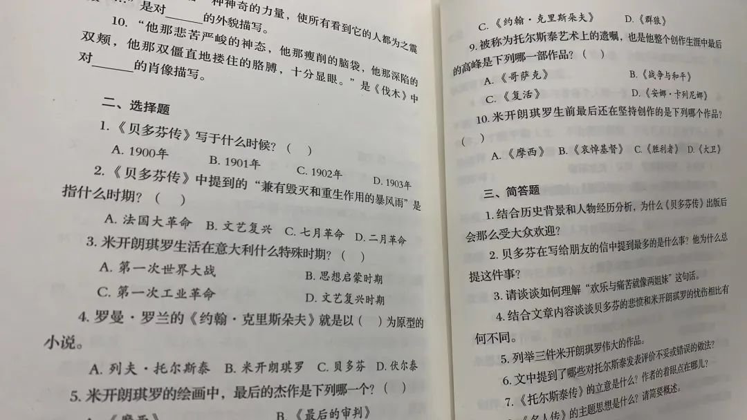 成长心灵鸡汤读后感100字_心灵鸡汤的读后感500字_心灵鸡汤成长读后感