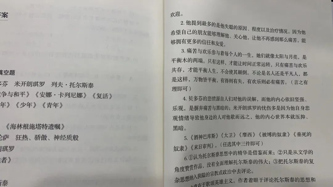 成长心灵鸡汤读后感100字_心灵鸡汤成长读后感_心灵鸡汤的读后感500字