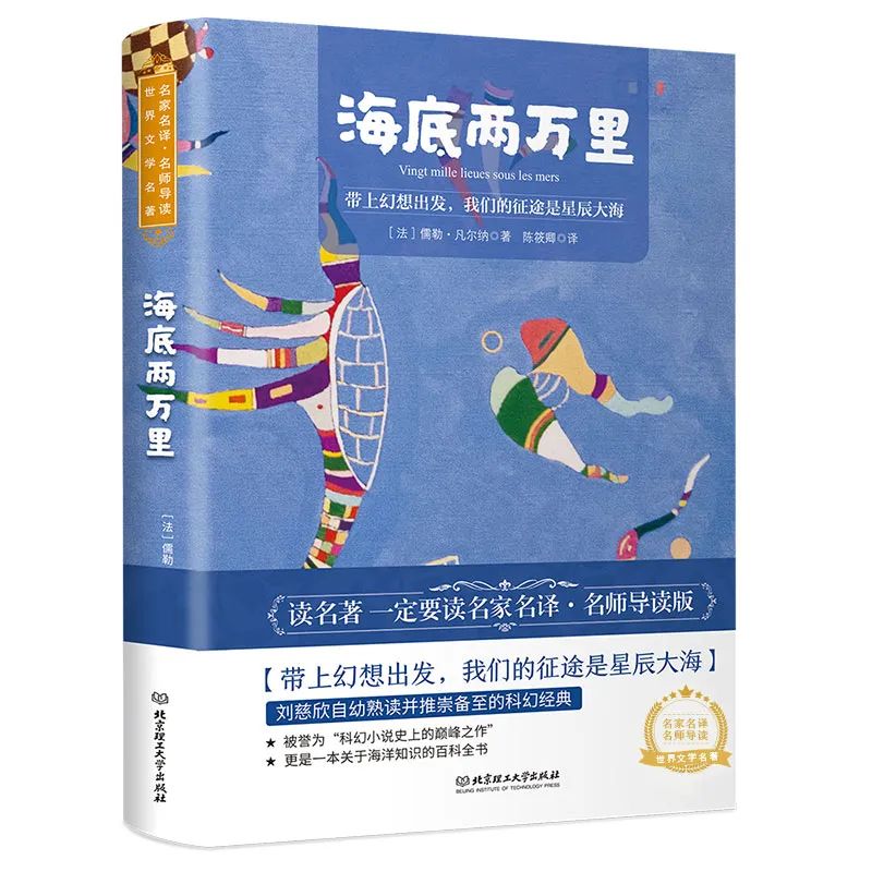 心灵鸡汤的读后感500字_心灵鸡汤成长读后感_成长心灵鸡汤读后感100字