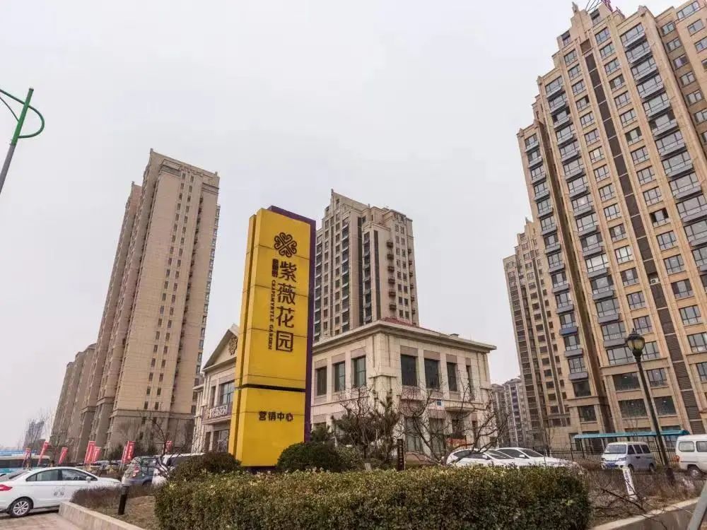 烟台福山区租房_山东烟台福山区租房信息_烟台福山租房信息网