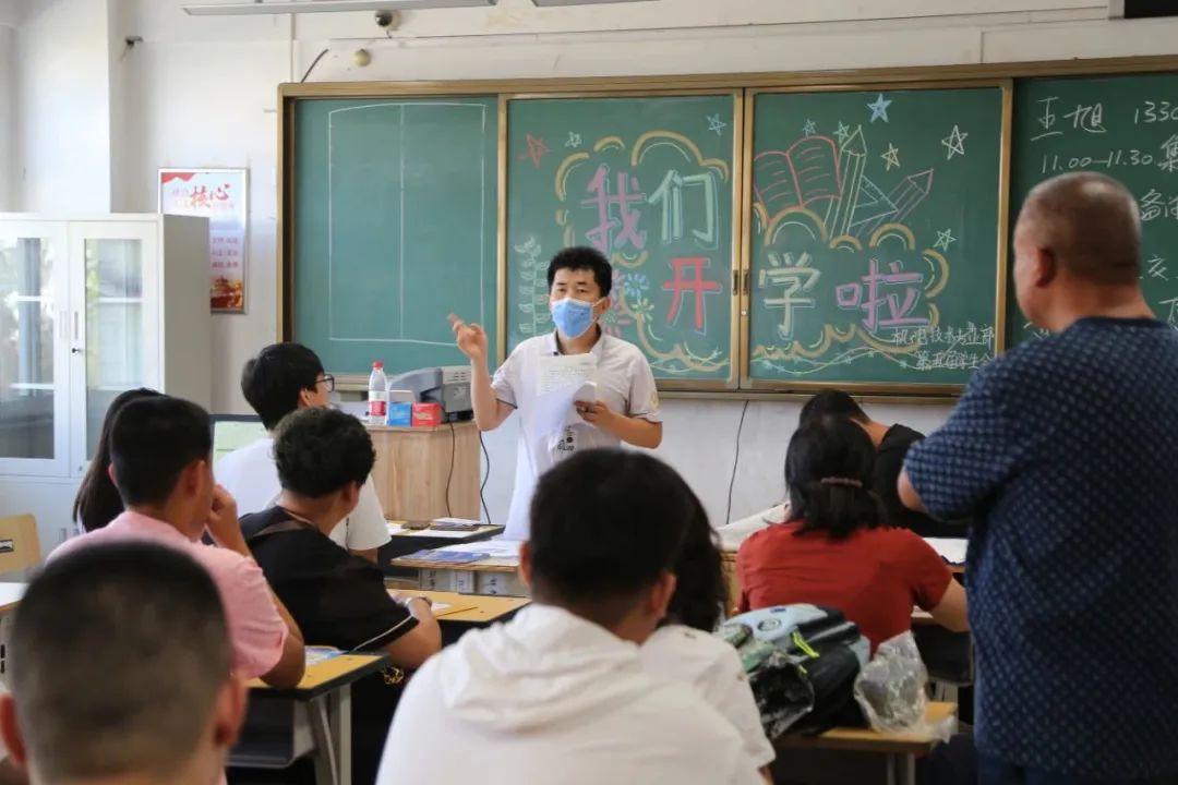 烟台城乡建设学校分数_烟台城乡建设学校分数线去年_烟台城乡建设学校录取分多少