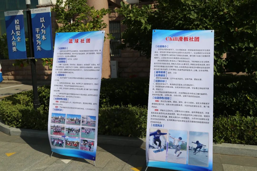 烟台城乡建设学校录取分多少_烟台城乡建设学校分数_烟台城乡建设学校分数线去年