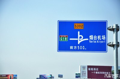 烟台蓬莱国际机场地址_烟台蓬莱国际机场位置_烟台市蓬莱机场地址