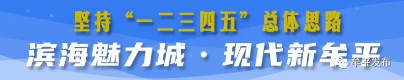 烟台天气最近周六天气_烟台近两天天气预报_烟台最近一周天气