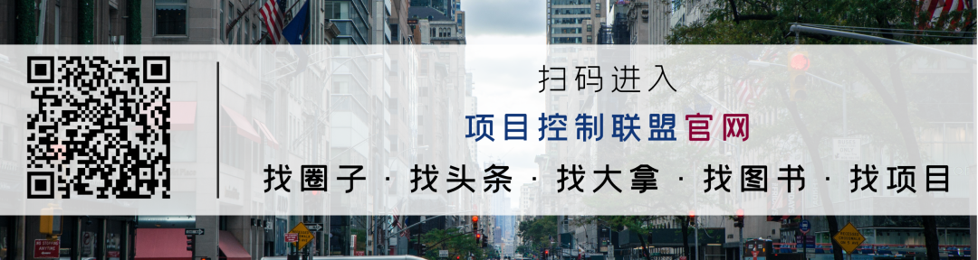 烟台工程监理管理招聘_烟台工程监理招聘信息_烟台监理招聘工程管理岗位