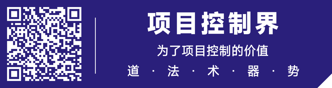 烟台工程监理招聘信息_烟台工程监理管理招聘_烟台监理招聘工程管理岗位