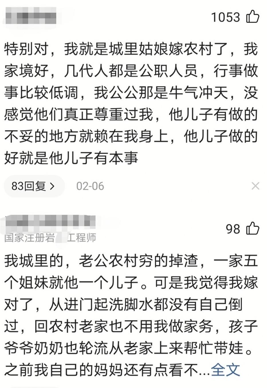 鸡汤的毒害_心灵鸡汤的危害_鸡汤对人的影响